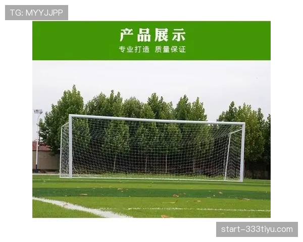反常识型：足球门框反弹后球是否有效？判罚细节全解析