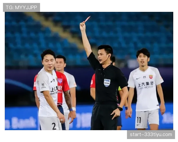 裁判权威如何影响判罚?规则赋予的权力边界在哪