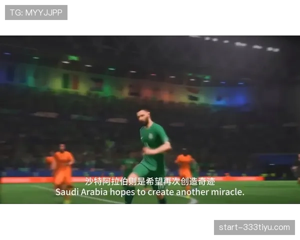 澳大利亚冲击2026世界杯出线形势分析：能否从亚洲区突围晋级美加墨？