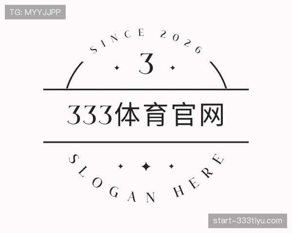 发现333体育