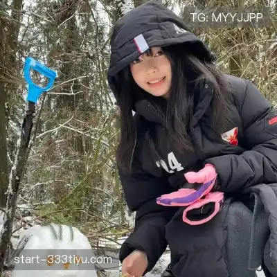 花元纲
